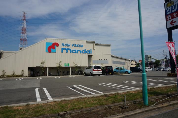 スーパー　（株）万代／高槻春日店（スーパー）まで1143m