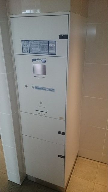 その他共有部分　共用部分も大変綺麗★