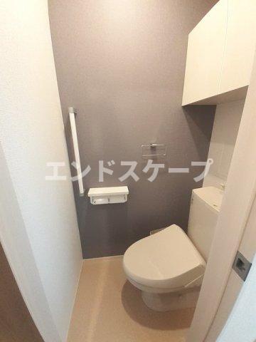 トイレ　高崎、前橋のお部屋探しはエンドスケープまで！お客様の理想お聞