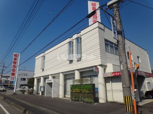 銀行　岐阜信用金庫 楽田支店（銀行）まで266m