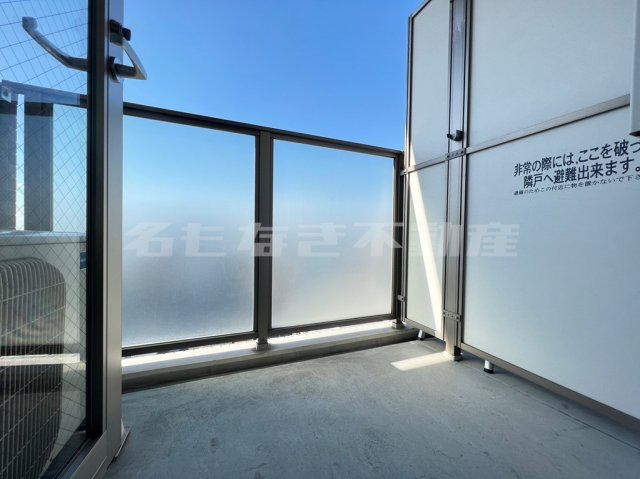 バルコニー　お洗濯にも便利なバルコニー付き