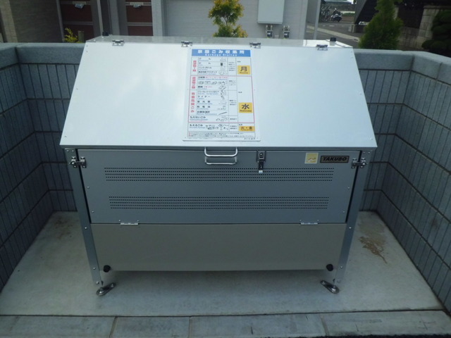 その他共有部分　ゴミ置場