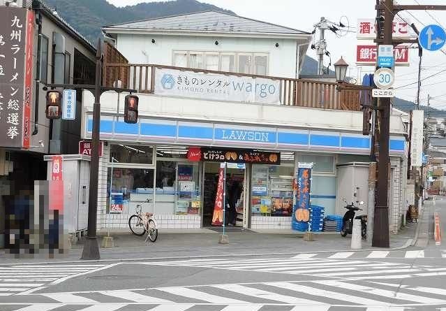 コンビニ　ローソン太宰府天満宮前店（コンビニ）まで50m