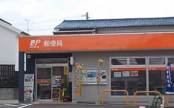 郵便局　太宰府天満宮前郵便局（郵便局）まで270m