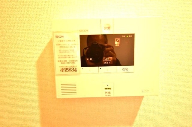 セキュリティ　ＳＥＣＯＭ