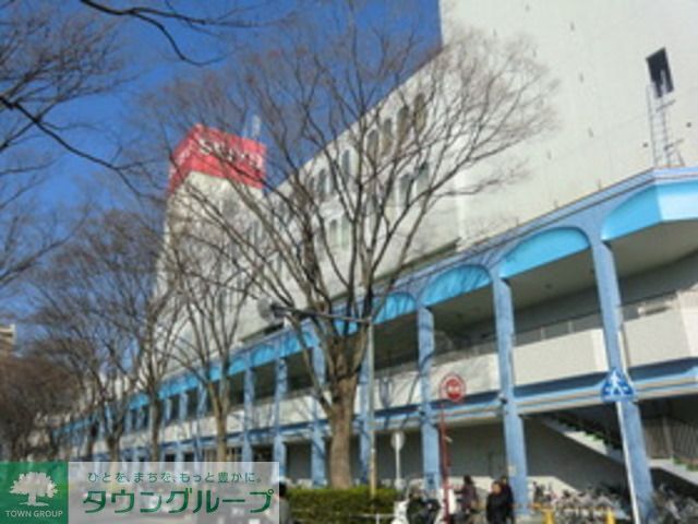 スーパー　西友（スーパー）まで650m