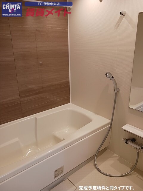 バス・シャワールーム　同タイプ部屋写真です。