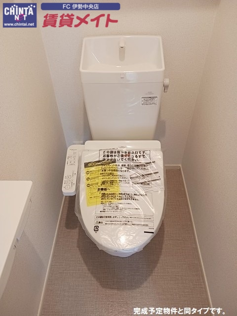 トイレ　同タイプ部屋写真です。