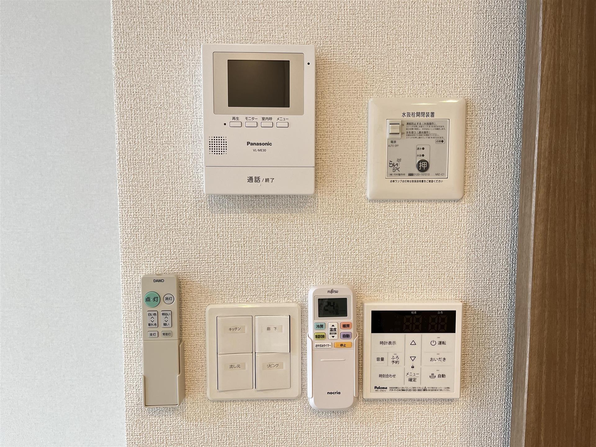 セキュリティ　TVドアホン