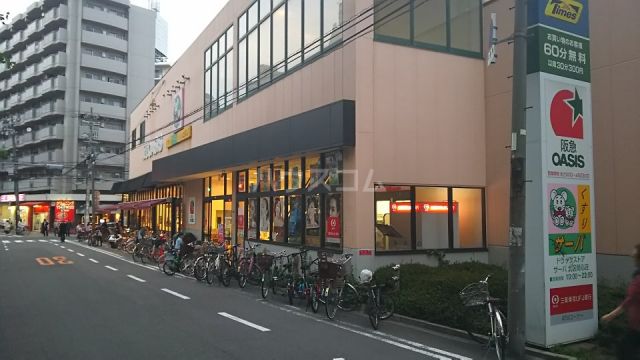 ドラックストア　キリン堂北区同心店（ドラッグストア）まで396m