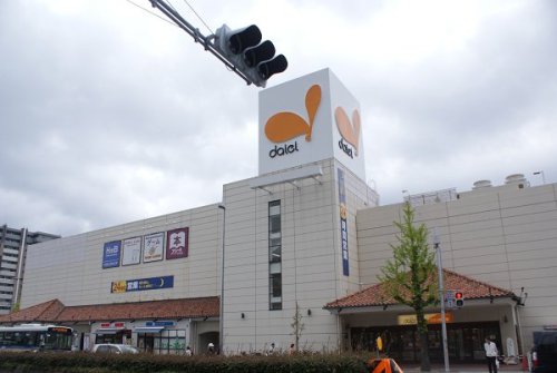 スーパー　ダイエー甲南店（スーパー）まで430m