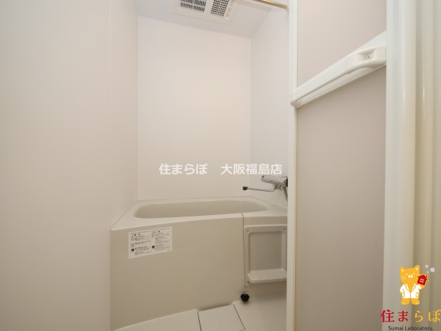 バス・シャワールーム　一日の終わりに使う場所