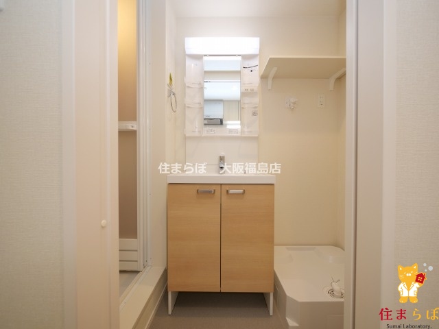 洗面設備　毎日使う場所だから