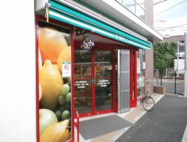 スーパー　まいばすけっと江古田駅前店（スーパー）まで355m