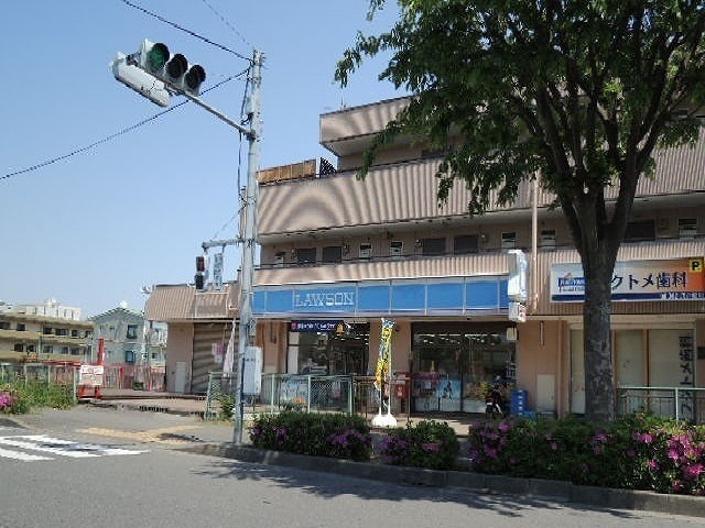 コンビニ　ローソン（コンビニ）まで750m