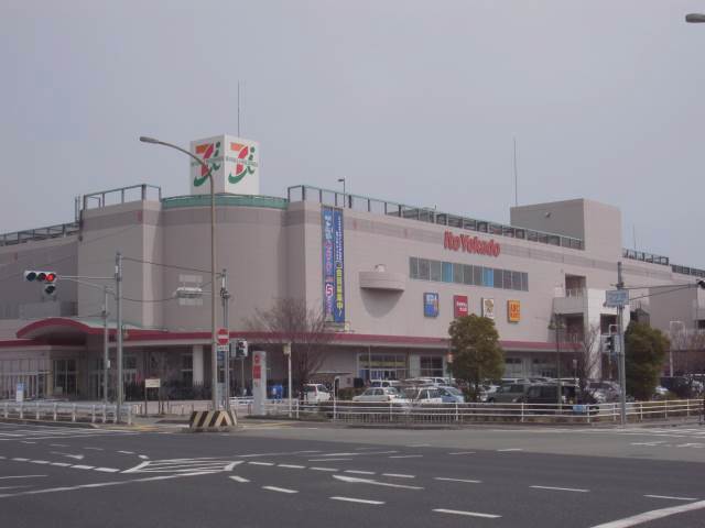 ショッピングセンター　イトーヨーカドー明石店（ショッピングセンター）まで1994m
