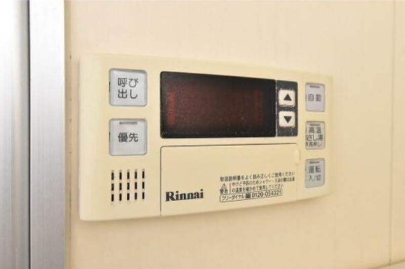 その他設備　別号室