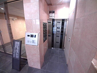 その他共有部分　共有部