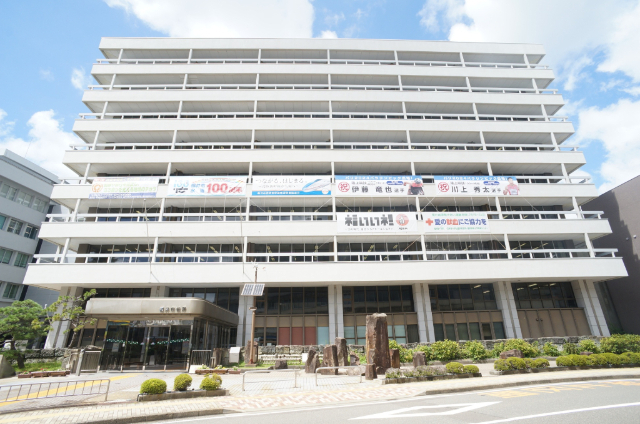 役所　福井市役所（役所）まで1700m