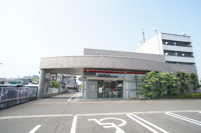 銀行　北陸銀行福井西中央支店（銀行）まで655m