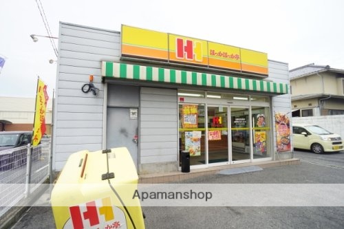 その他　【弁当】ほっかほっか亭　天理田井庄町店（その他）まで106m