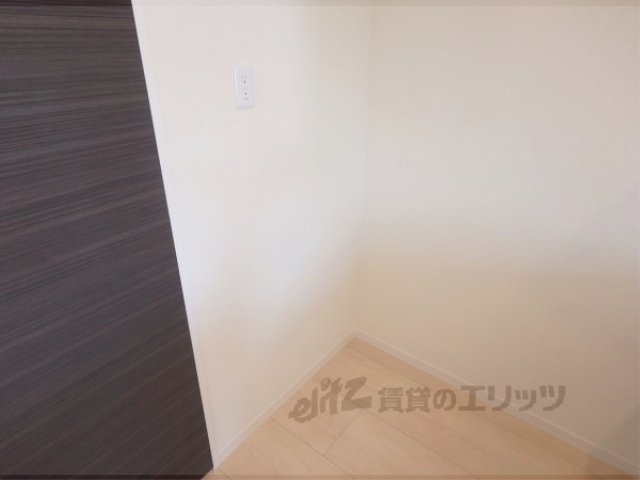 その他部屋・スペース　冷蔵庫置場