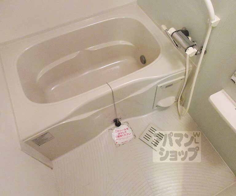 バス・シャワールーム　嬉しいセパレートです