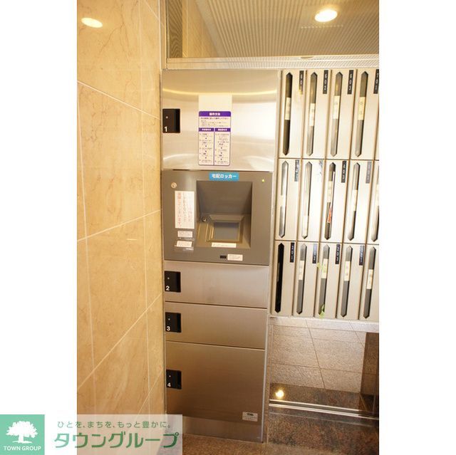 その他共有部分　宅配ロッカー