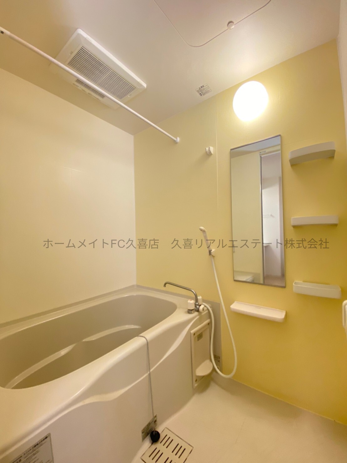 バス・シャワールーム　同建物別室