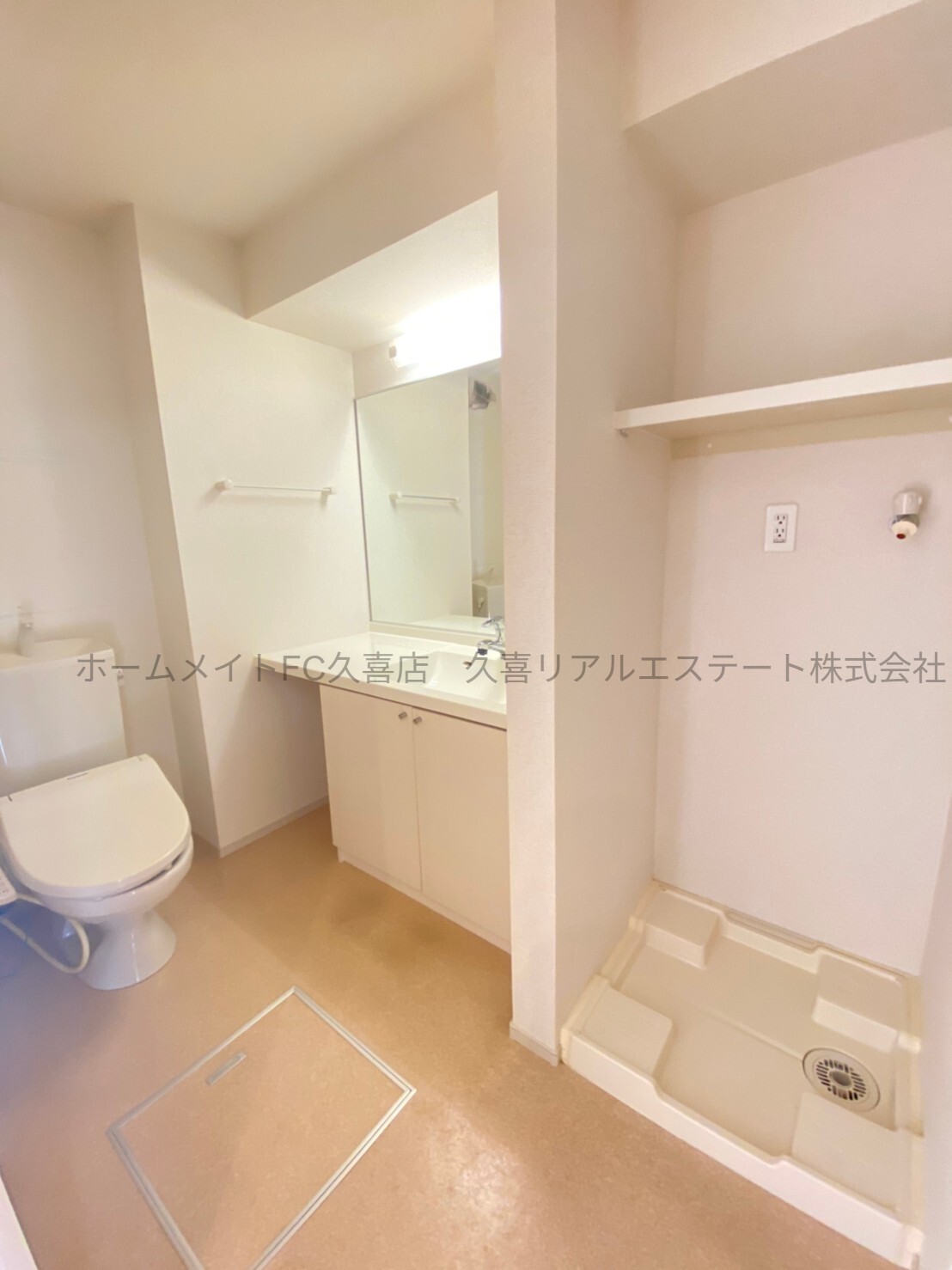 洗面設備　同建物別室