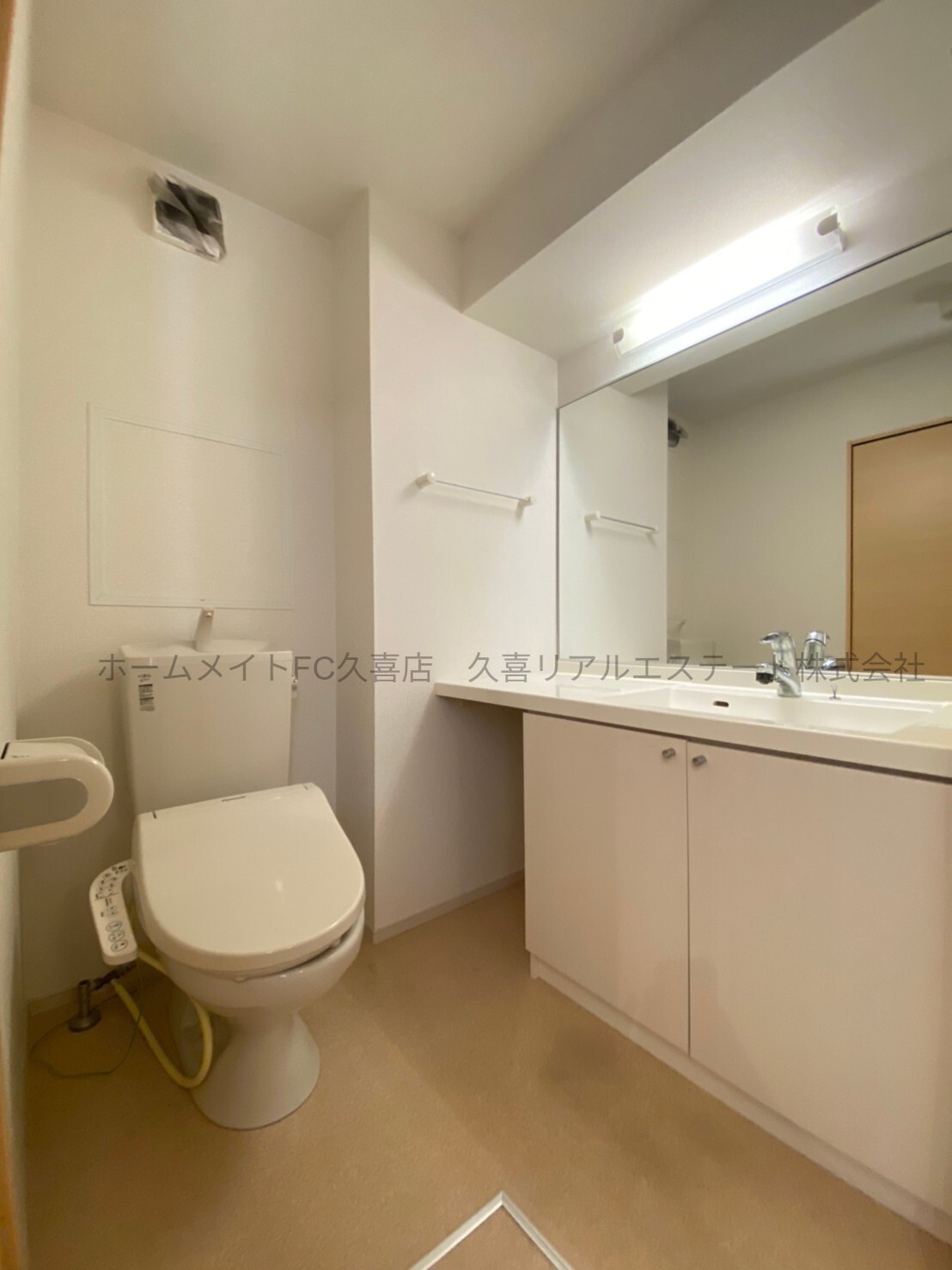 トイレ　同建物別室