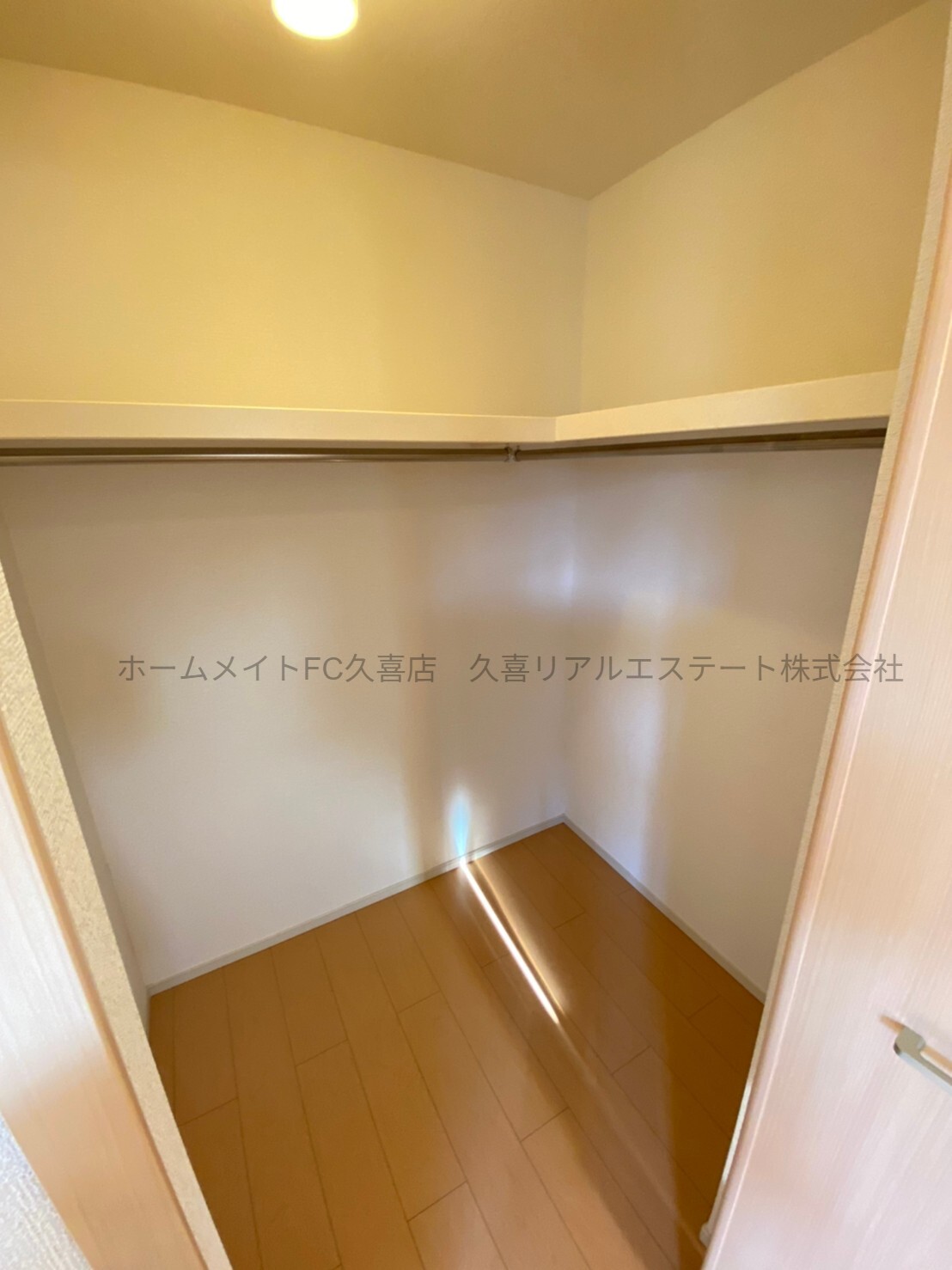 収納　同建物別室