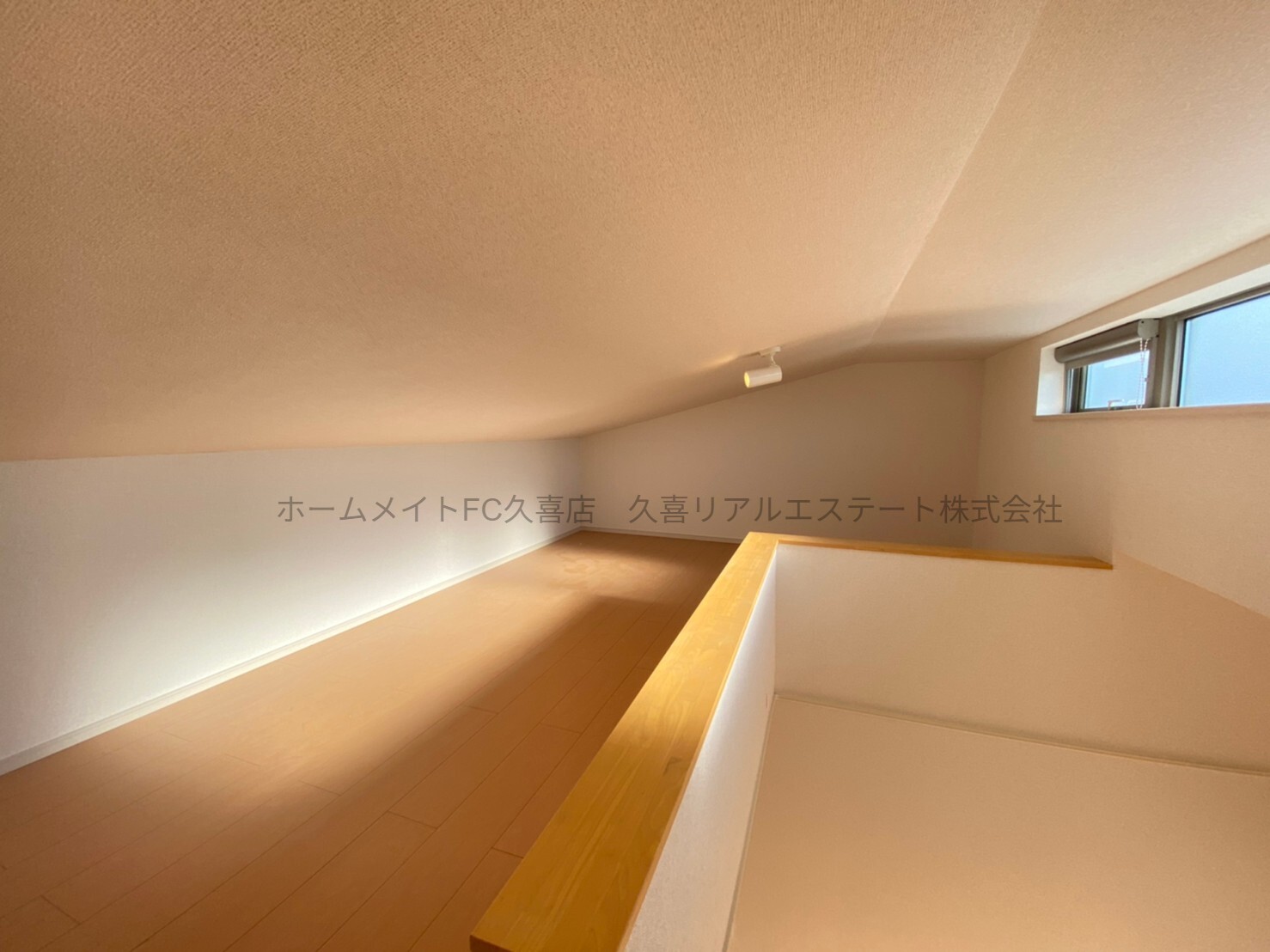 その他　同建物別室