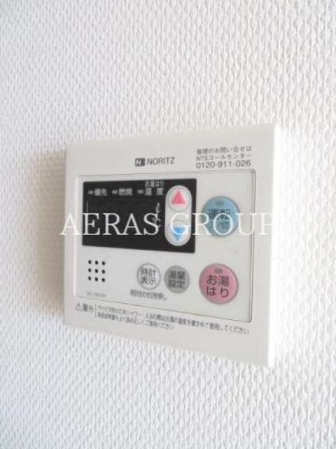 その他設備　給湯パネル