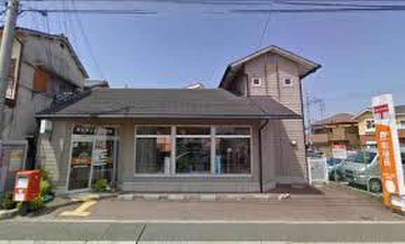 郵便局　上瓦屋郵便局（郵便局）まで310m