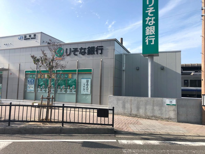 銀行　りそな銀行（銀行）まで515m