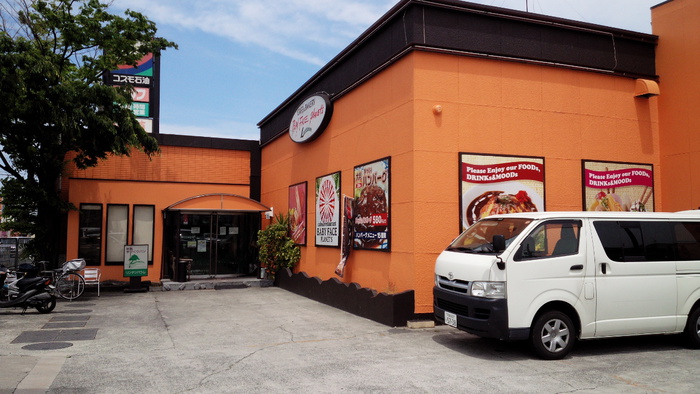 飲食店　ベビーフェイス（飲食店）まで50m