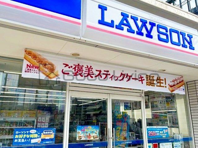 コンビニ　ローソン博多駅南6丁目店（コンビニ）まで260m