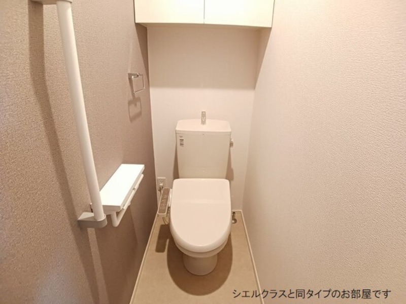 トイレ　図面と現状に相違がある場合には現状を優先