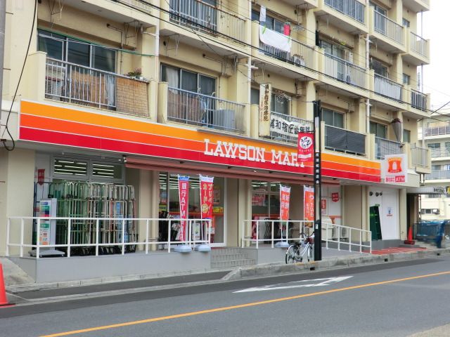 スーパー　ＳＨＯＰ９９南浦和店（スーパー）まで700m