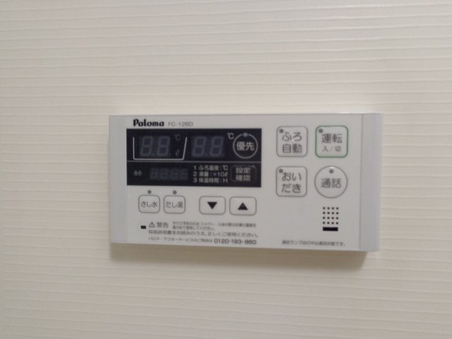 その他設備　追い炊きパネル