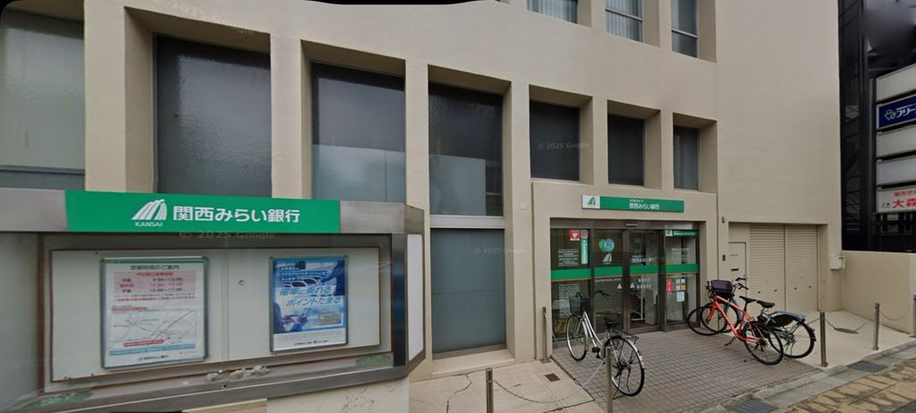 銀行　関西みらい銀行豊津西支店（銀行）まで250m