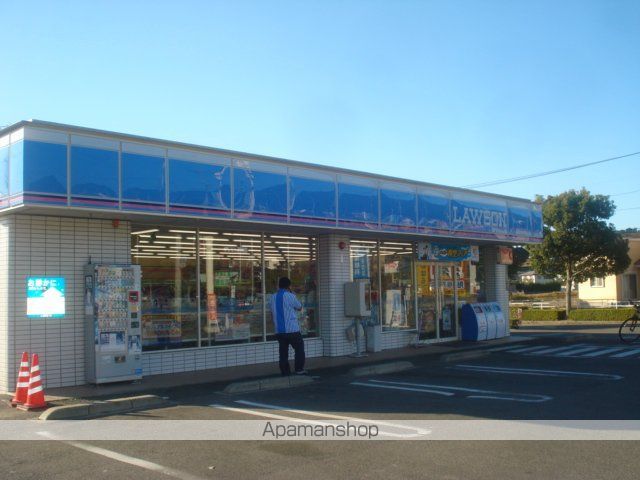 その他　ローソンくりえいと宗像店（その他）まで3177m