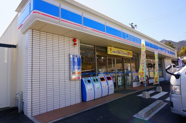 コンビニ　ローソン広島山本七丁目店（コンビニ）まで720m
