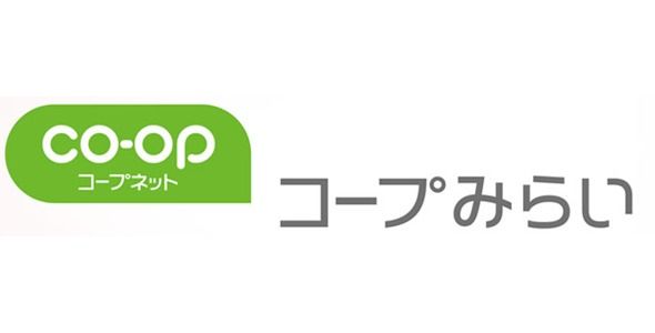 スーパー　コープみずほ台店（スーパー）まで957m