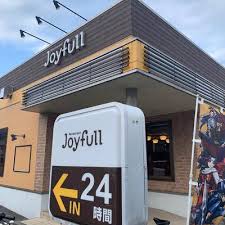 飲食店　ジョイフル 広店（飲食店）まで894m