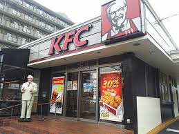 飲食店　ケンタッキーフライドチキン保谷店（飲食店）まで497m