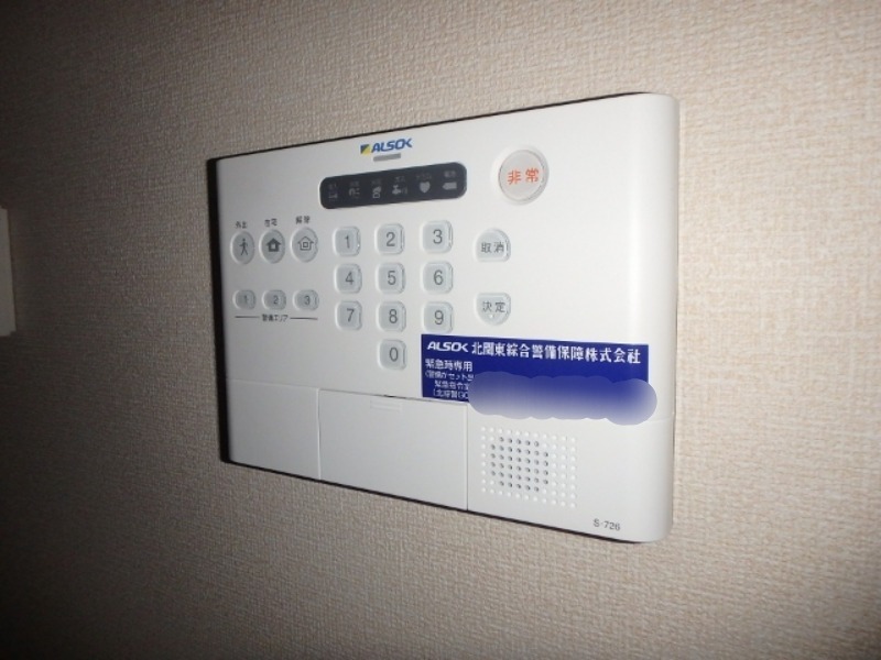 セキュリティ　図面と現状に相違がある場合には現状を優先