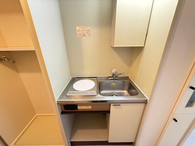 キッチン　※反転