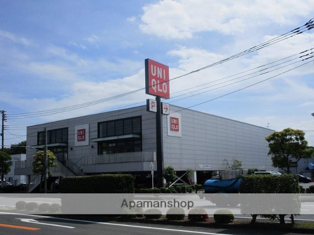 その他　ユニクロ　富士店（その他）まで200m